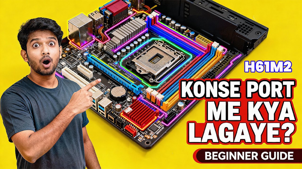H61M2 Motherboard All Connections Explained | Full Guide | Zebronics H61M2 Connection Kaise Kare
