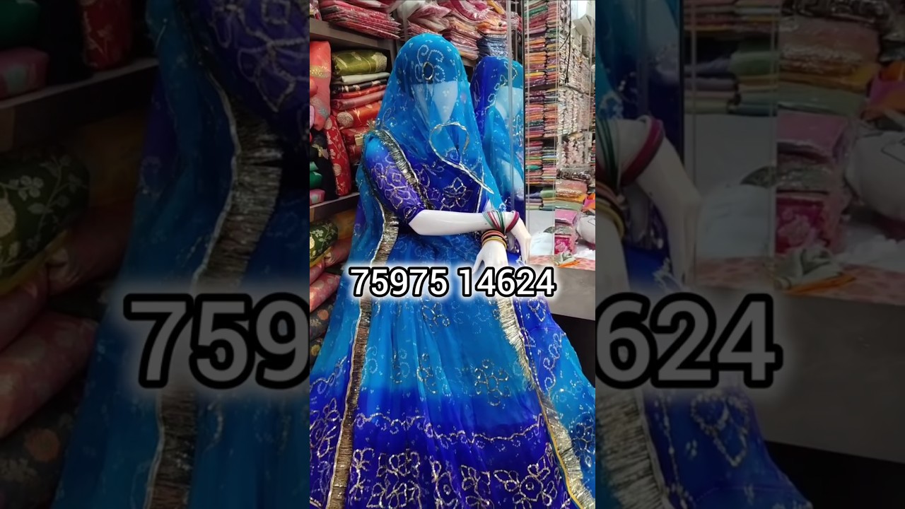 Rai Bandhej Tari work poshak💙🩵 #rajputiposhak #youtubeshorts #shorts #viral #rajasthanidress #new