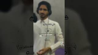 شلي شفته وشلون هو نضرني وسحرني / نادر الشراري - تصميم 2022 #فايز_المولاني