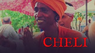 Download Lagu cheli aale shok kde na pale baba n | Cheli - Keher Kharkiya | New Trending Song | cheli aale shok MP3 Download Lagu cheli aale shok kde na pale baba n | Cheli - Keher Kharkiya | New Trending Song | cheli aale shok MP3