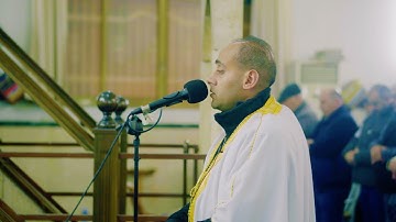 آيات من سورة الجمعة  | الشيخ أسامة جبر