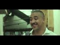 الإعلان الترويجي الرسمي لفيلم جيهان