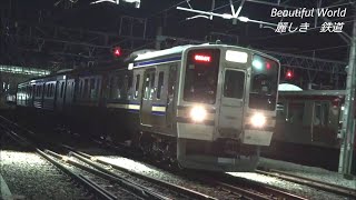 唯一の横須賀色 211系 N608編成 スカ色での初運用 霜取り電車!長野駅⇔篠ノ井駅往復。2026.1.24 JR長野駅 panasd 4178
