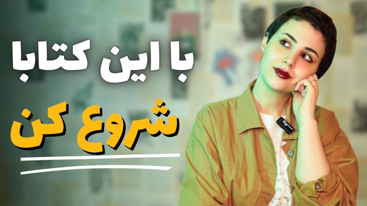 سنی کالبیمده سومم چونکی دورور