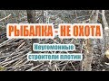 ✅Лесоповал 2019 Хатка...кубометры дров!