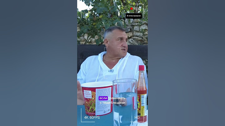 и это самая острая лапша в мире ?! #buldak