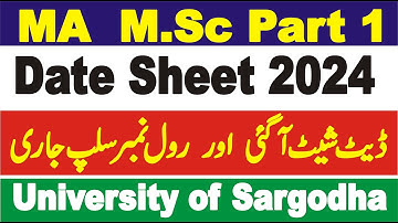 MA M.Sc Date Sheet 2024-25 || MA M.Sc Part 1 Date Sheet UOS 1st Annual & Supply 2024 || MA MSc Exam