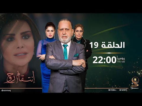 فيديو: المواجهة العائلية: أمهات من فئة الخمس نجوم أراد 