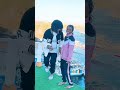 اه يا اسمراني اللون shorts mp3