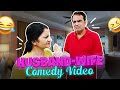 Husband Wife Funny jokes compilation!!