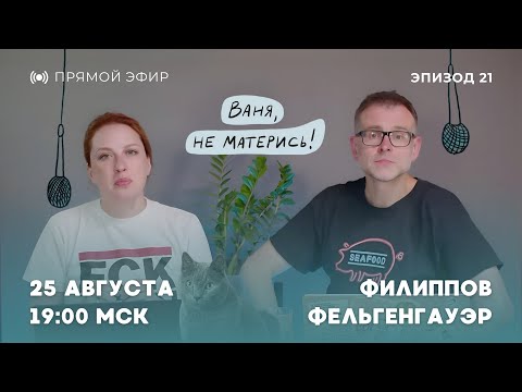 YouTube видео