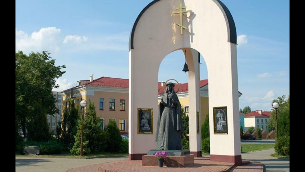 Слуцка людей. Слуцк (belarusiska). Слуцк сейчас. Слуцк (belarusiska). Слуцк фото города.