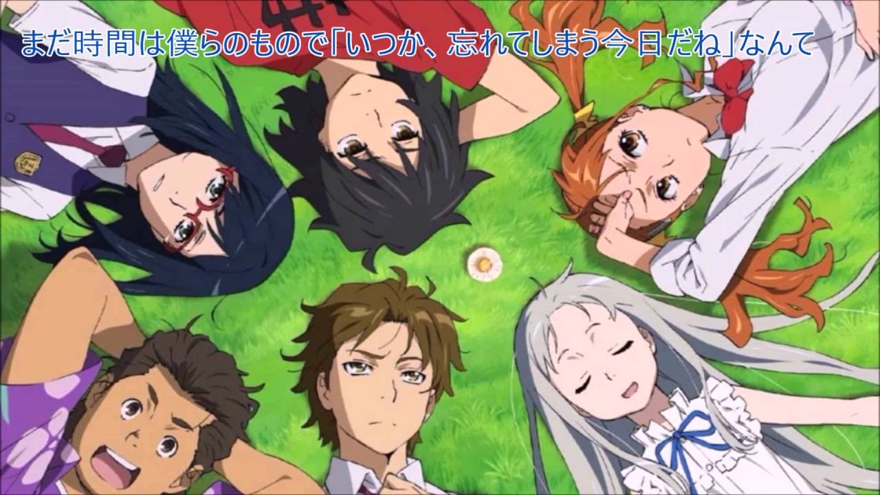 AnoHana Opening Lyrics\u300cAoi Shiori\u300d  YouTube