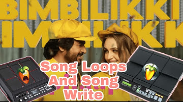 Bimbilikki / Bimbilikki / Pilapi Song / Loops/ And/ Song / Write #spdsx #yamahadtx #spd20 #akai #mpc