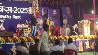 The Famous Song From The Movie Nadiya Ke Par