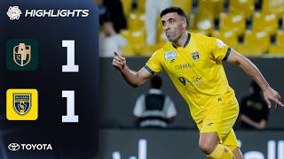 알 드라이흐 1-1 알 타아원 하이라이트