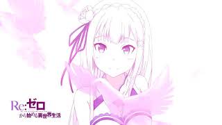 Paradisus Paradoxum instrumental