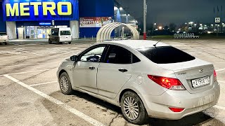: Hyundai Solaris 2011  |     12  