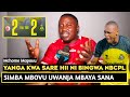 MCHOME MAPOVU APAGAWA SARE YA SIMBA NA YANGA SHIDA ILIKUWA UWANJA YANGA BINGWA KWA HILI 