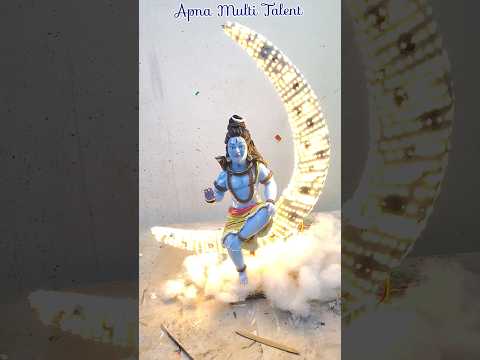 भोलेनाथ की मूर्ति चांद पर बनाने सीखे | Mahadev Murti making at home | Bholenath making #Shorts