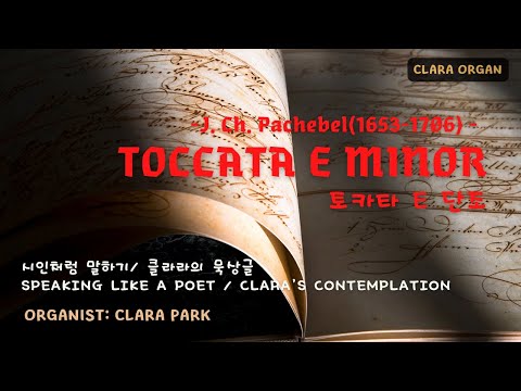영상썸네일