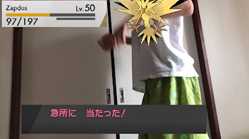 あんこくきょうだものまね あんこくきょうだものまね