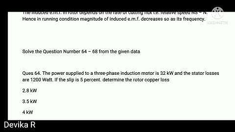 Electrical Machines MCQ 7 l 3 phase IM l TNEB AE l TRB Polytechnic l GATE l TANCET Exam preparation