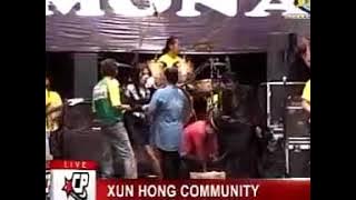 Rena KDI|Cintai Aku Karna Allah|Dangdut Koplo