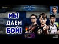 СУРОВОЕ ИСПЫТАНИЕ: Игроки сборной России SKillous и Vanya на отборах IEM Katowice