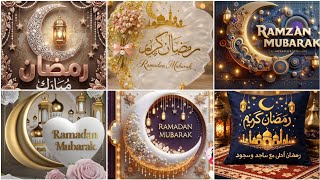 Ramzan Mubarak Dp Photo 2026 | Ramzan Mubarak Dp Pic | Ramzan Mubarak Dpz @Dpzvideo screenshot 5