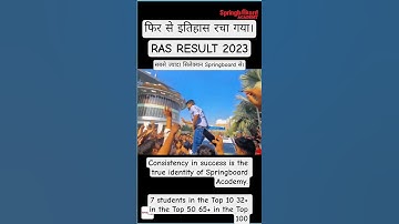 Highest number of selections from Springboard || History created again Springboard academy jaipur...