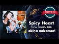 Spicy Heart / 中森明菜 (歌詞字幕付き) アルバム「SHAKER」収録曲。