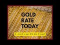 Gold Silver Price Today#trading #facts #stockmarket #automobile #optionstradingliveingrowwapp 