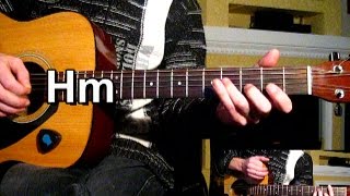 Любэ - Мент Тональность ( Нm ) Как играть на гитаре песню