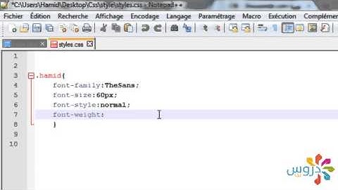 دورة CSS   الدرس 8 خآصية Font weight   YouTube