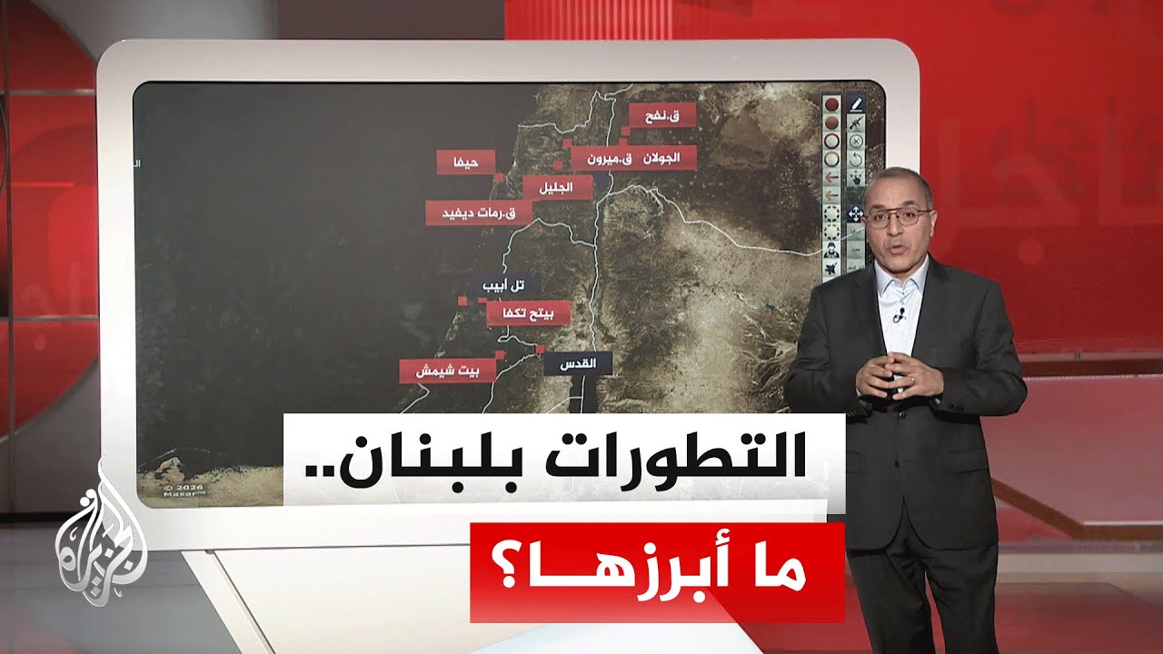 ��� ������� ���������.. ���� �������� ������ ���� 80 ���� ����� �����
 - نشر قبل 11 دقيقة