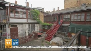 Україна вражає: дворики Одессы Україна вражає: дворики Одессы