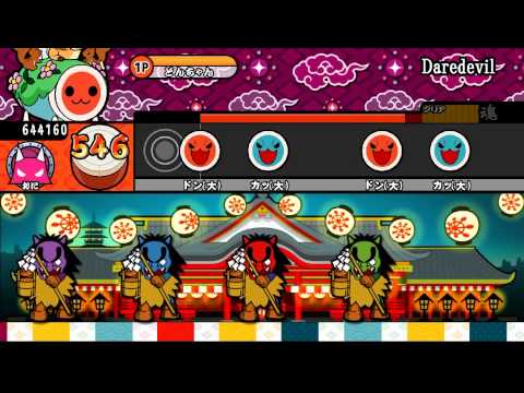 Daredevi(リッジレーサーⅤより)/太鼓さん次郎創作譜面