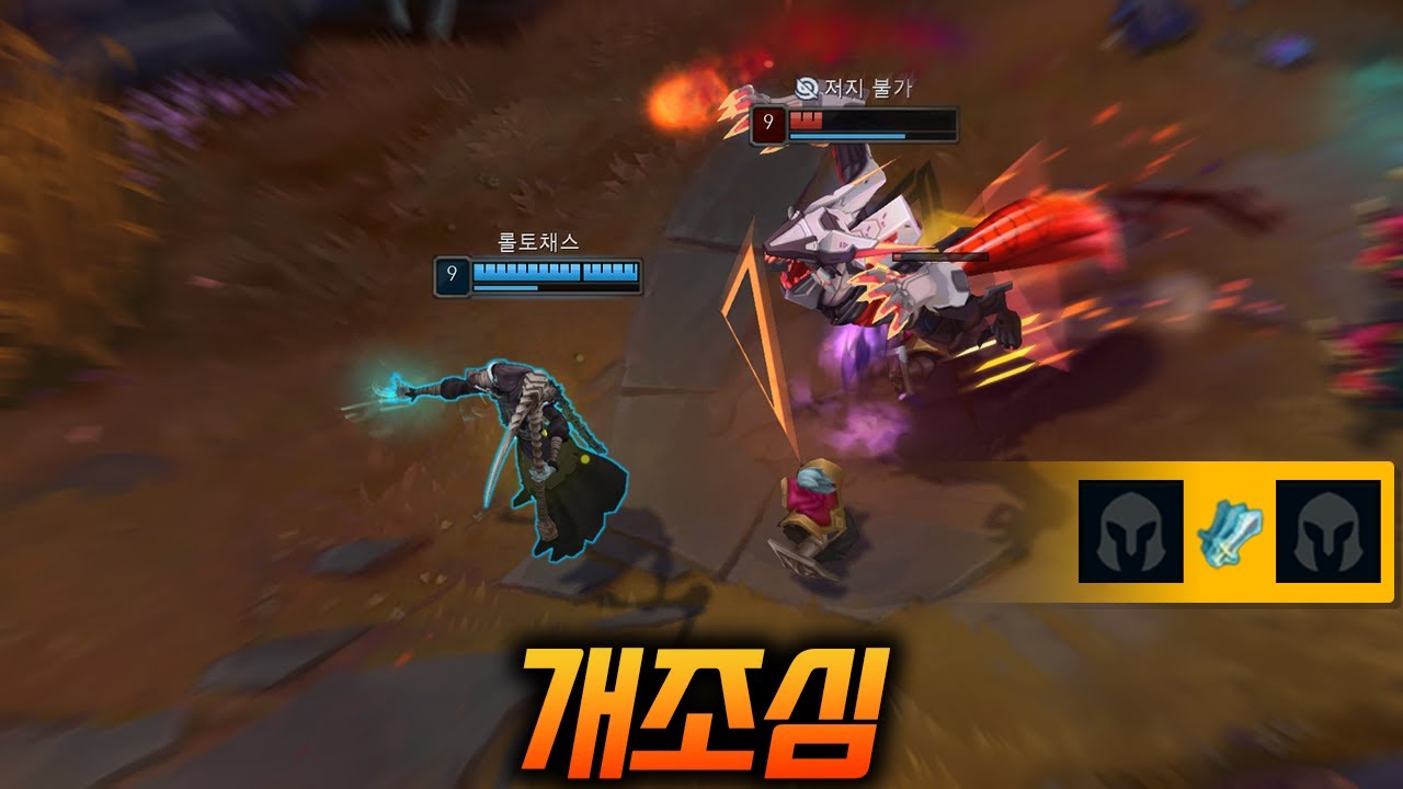 과격한 애정 표현