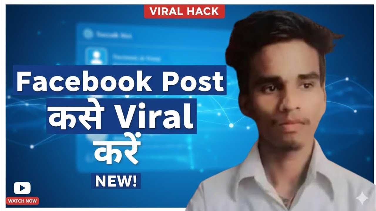 🤫, hattrick 2 minut mein Facebook 🔥 post viral Karen / facebook viral post kaise kare 