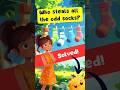 Missing socks mystery solved! WHO WAS IT? Find out in this short story read aloud. #Short #Story