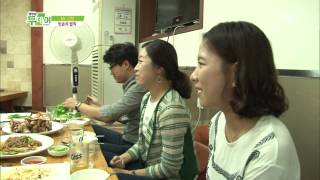 [생방송투데이] 130923 #4(4)
