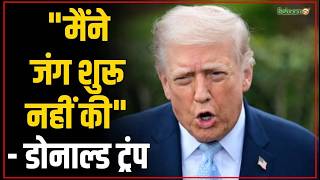 US-Israel Iran War Updates : Donald Trump ने किसके दबाव में आकर ईरान से जंग की? | Salaam TV screenshot 4