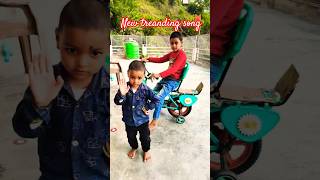 sila pisi jeera# trending song ❤️#love# kumau#ytshorts