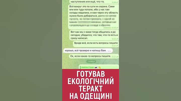 Агент фсб готував екологічну катастрофу на Одещині