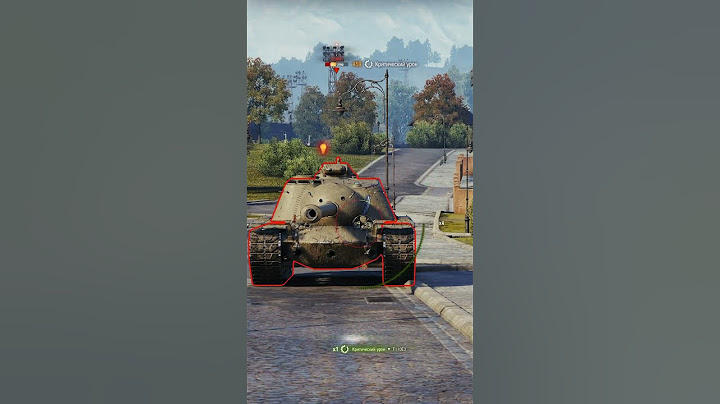 Как пробить тяжелую ПТ-САУ T110E3 в Мир Танков? #wot #миртанков
