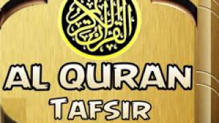 3 SURAH AL IMRAAN  (Tafsiri ya Quran kwa Kiswahili Kwa Sauti, Audio)