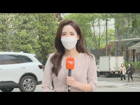 [날씨] 오전 안개, 미세먼지…늦은 밤부터 중부 비 / 연합뉴스TV (YonhapnewsTV)