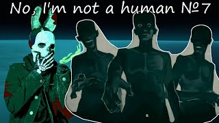 видео: УПАЛИ В ДЫРУ И НАС СЪЕЛИ!  No, I'm not a human №7 картинка: УПАЛИ В ДЫРУ И НАС СЪЕЛИ!  No, I'm not a human №7