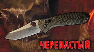 Черепастый | Benchmade Bone Collector | Обзор складного ножа